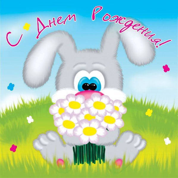 Евгения Гончар