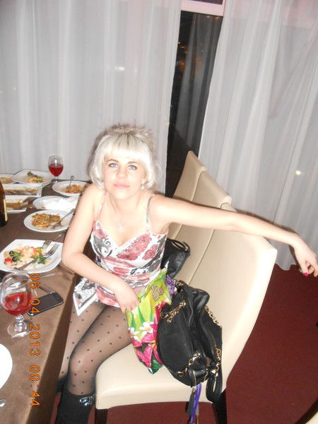 Файнберг Александра