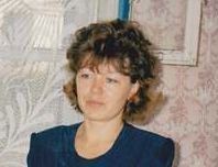 Нина Хонина