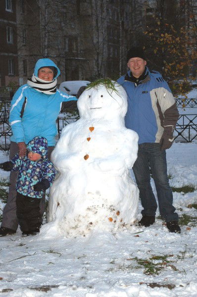 Юлия Васильева