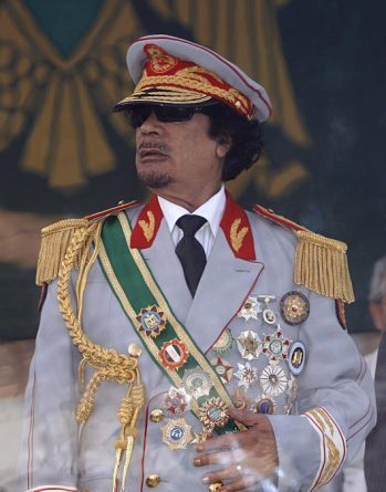 Муаммар Аль Каддафи