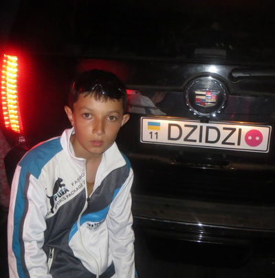 Міша Бойчук