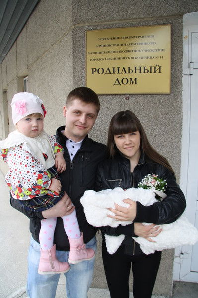 Наталья Ракитянская