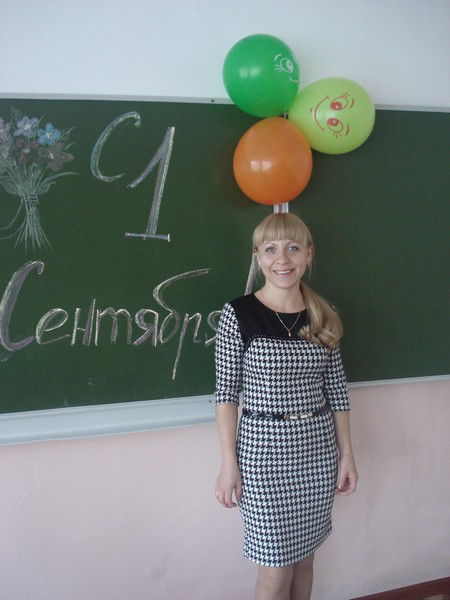 Юлия Мищенко