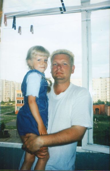 Александр Ильин