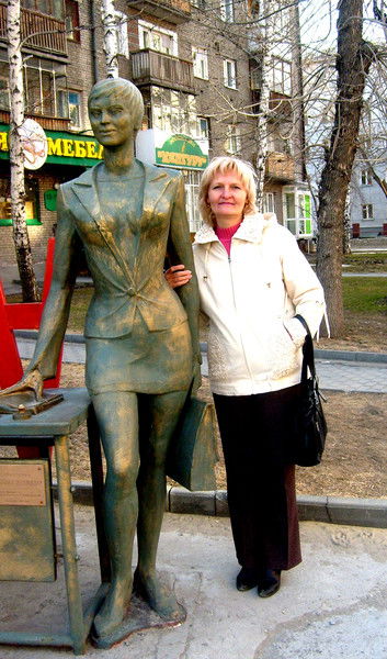 Ирина Белова