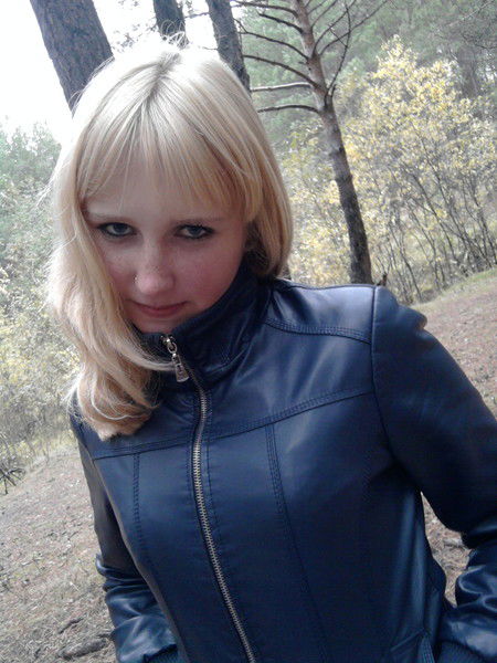 Лучик Счастья