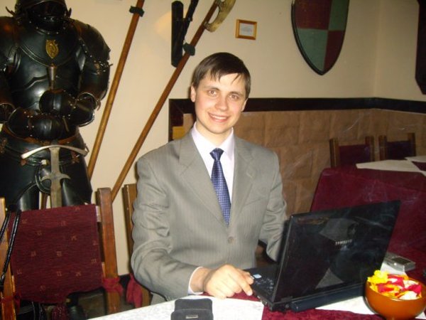 Денис Смирнов