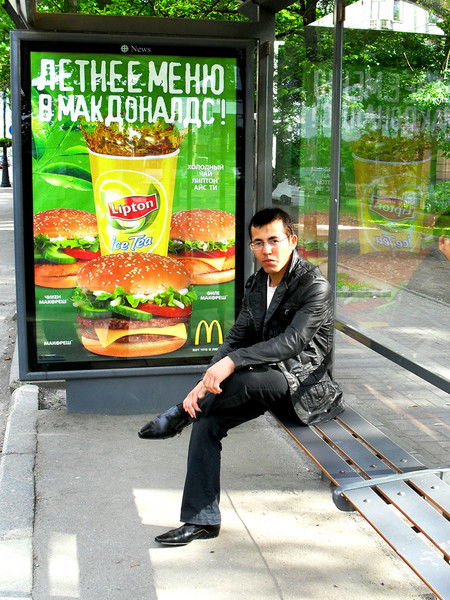 Абдукодир Худойбердиев