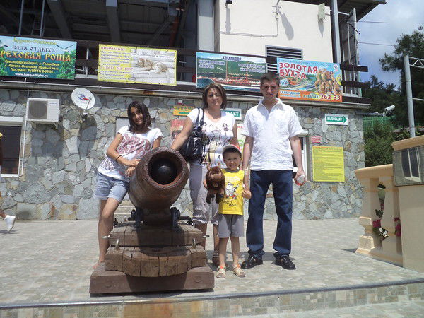 Елена Апазиди