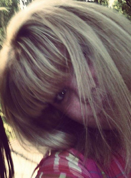 Аленка Солнышко