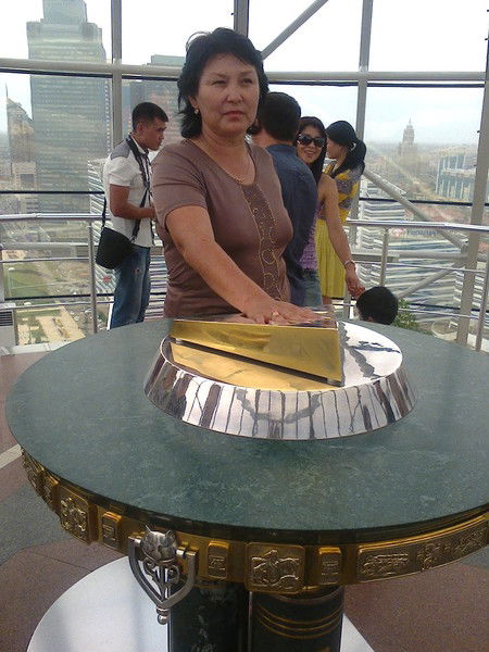 Мадина Абитова