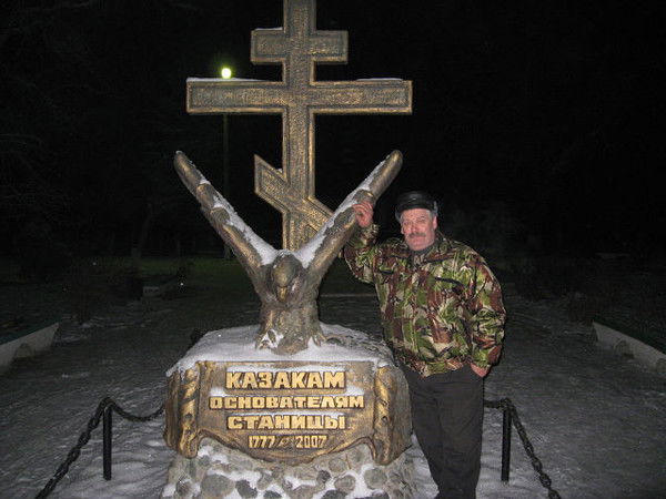 Владимир Гусев