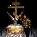 Владимир Гусев