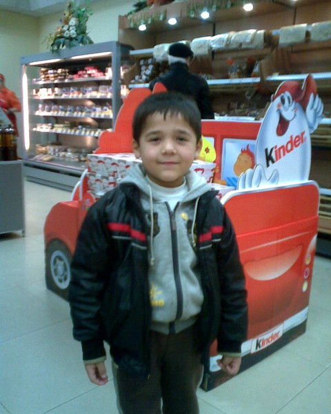 Абдуллох 2005