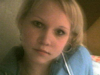 Вилена Арсланова