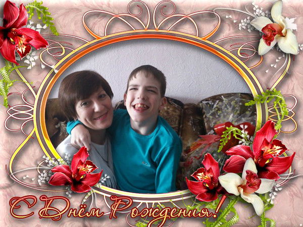 Светлана Асташина