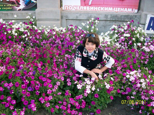 Юлия Бекенова