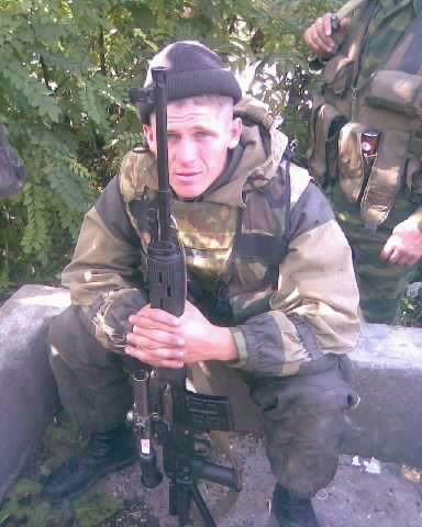 Константин Замиралов