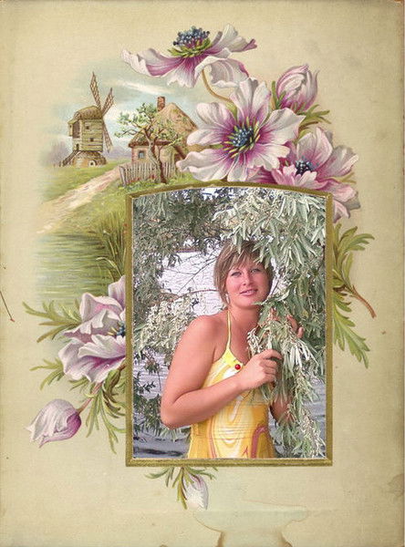 Наташа Ильчук (Мищенко)