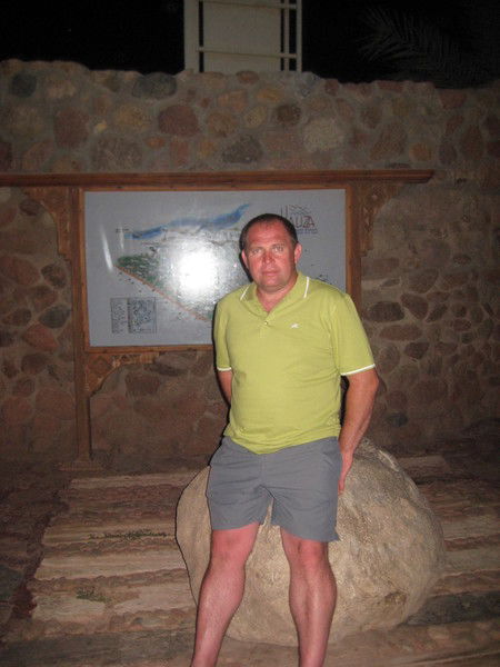 Геннадий Путятин