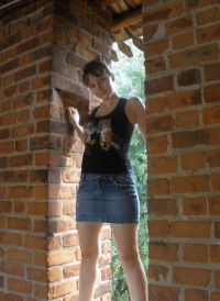 Юлия Нечаева