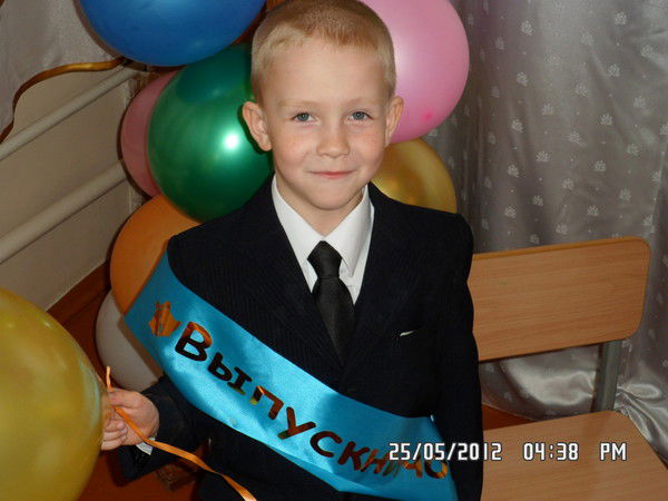 Катя Медникова