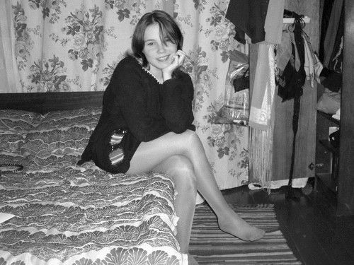 Ульяна Никкарь