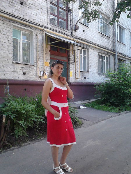 Амина Арсибекова