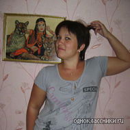 Елена Гончарова