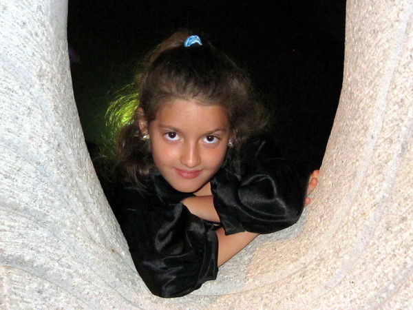 Регина Шахназарян