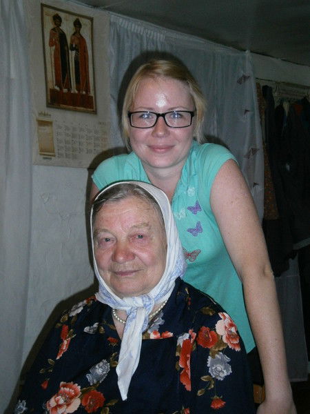 Светлана Светлячок