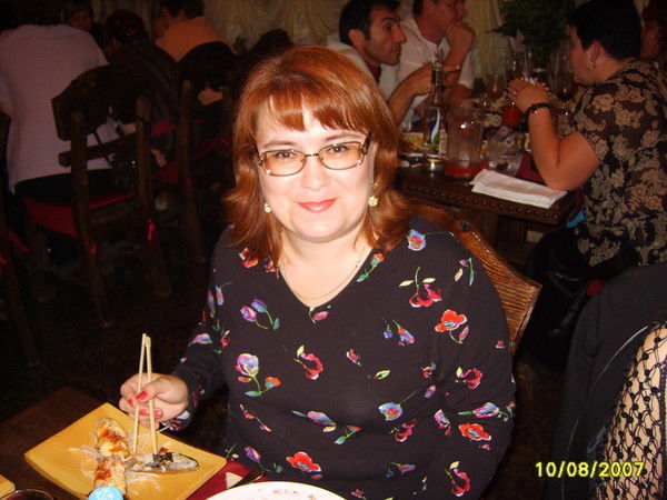 Гильманова Валентина