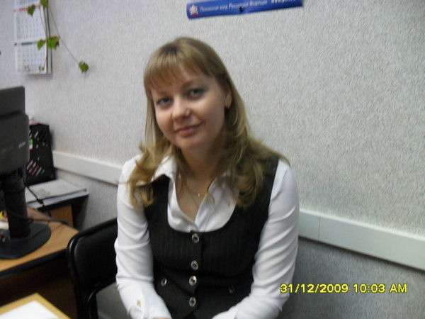 Алена Голубева