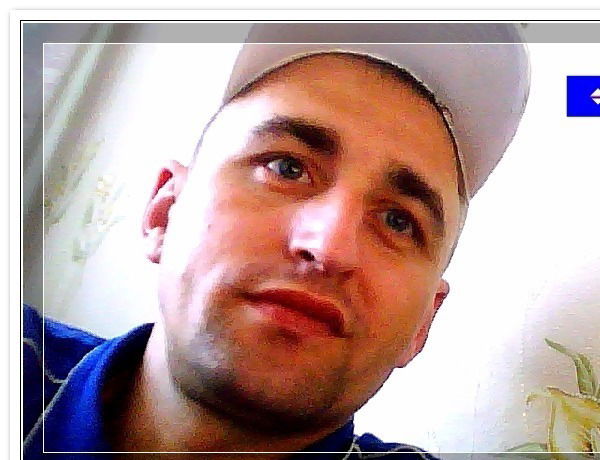 Александр Х