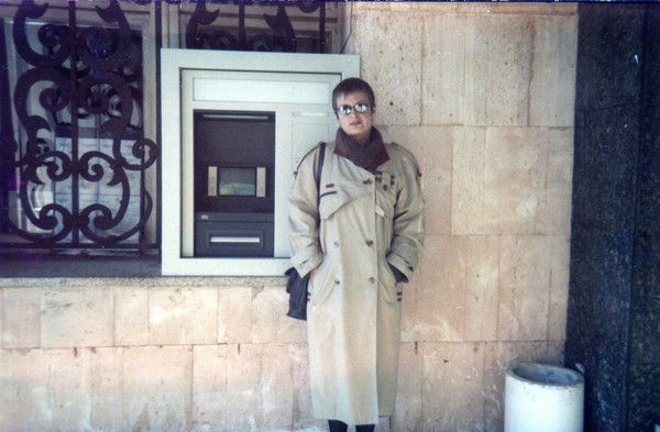 Вера Андреева