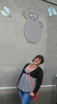 Катя Коломієць