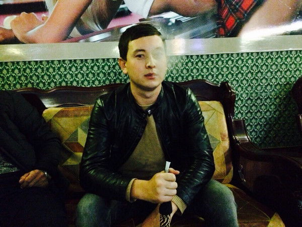 Балгын Сматтегі