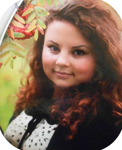 Настёнка Киш