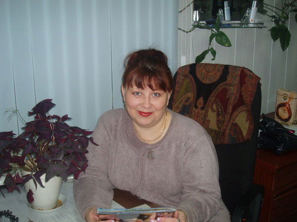 Светлана Радаева