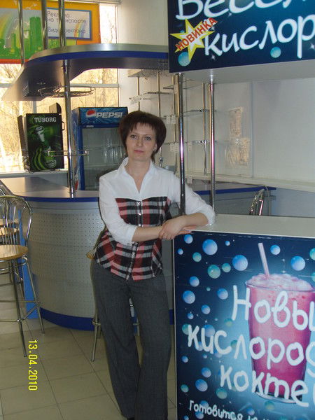 Наталья Шалина