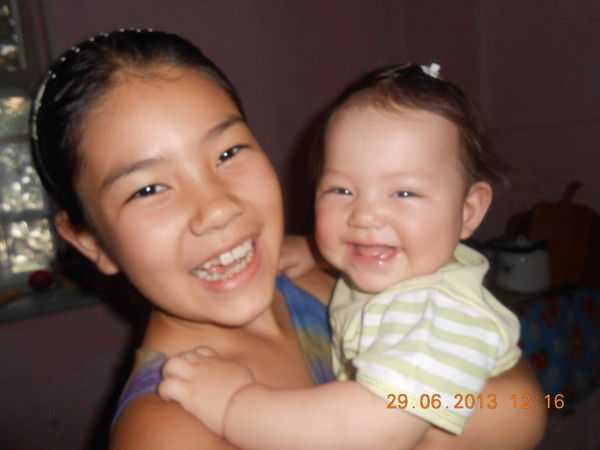 Таня Баннюк (Пак)