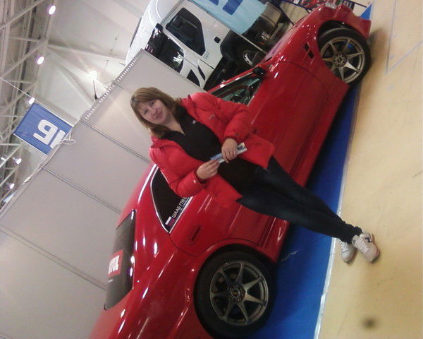 Ольга Штрейзе