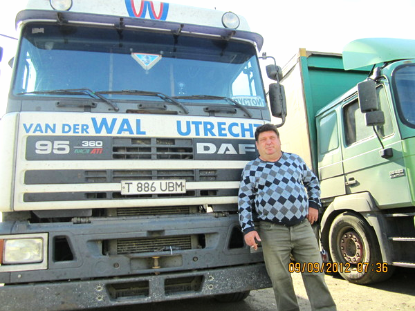 Александр Путилов