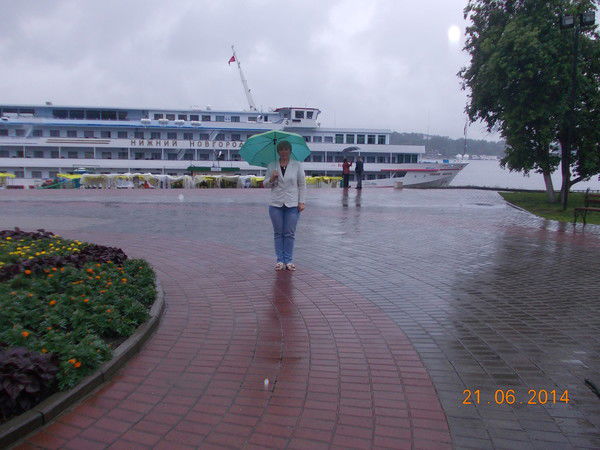 Любовь Гартунг