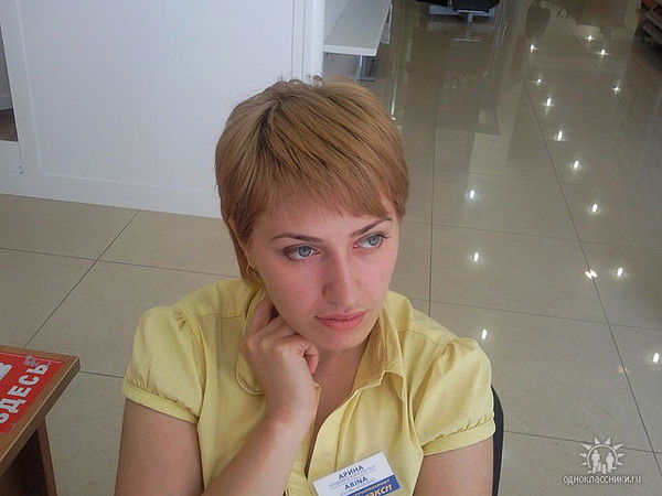 Аршалуйс Татулян