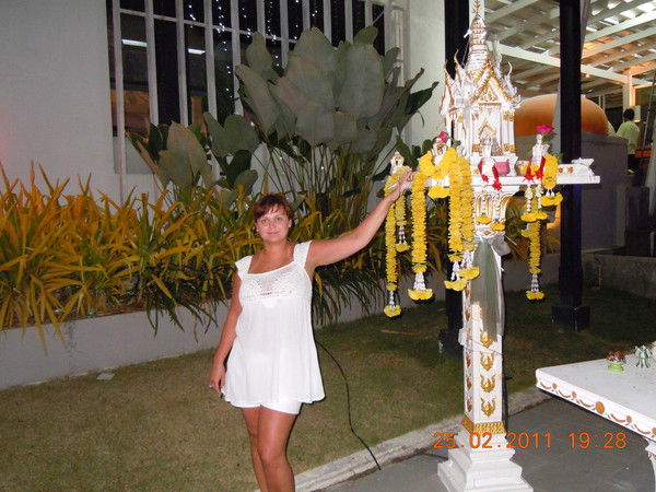 Загидуллина Галина