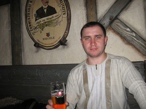 Валерий Ерюков