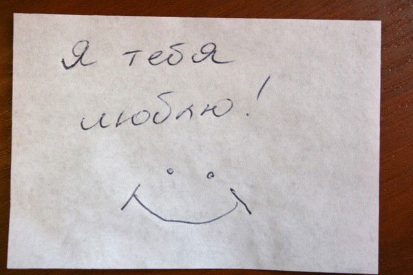 Данил Бондр Актобе