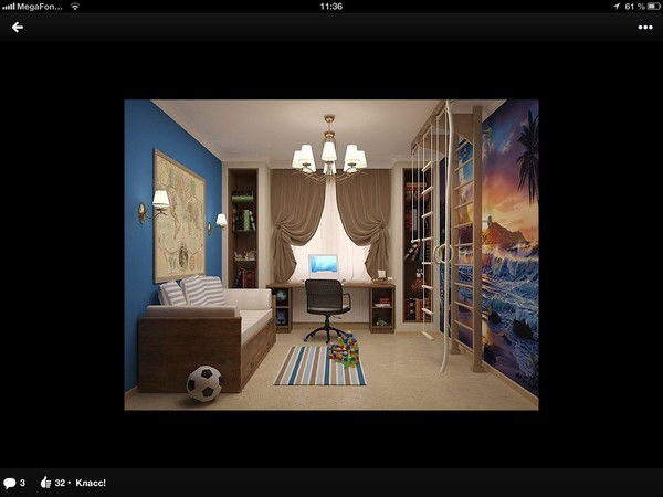 Р Губайдуллин